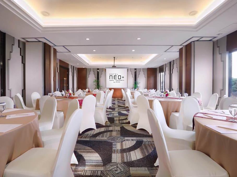 The Alana & Conference Center Malioboro By Aston Hotel 4*